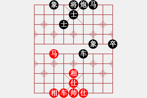 象棋棋譜圖片：3704局 E01-仙人指路對飛象-旋風(fēng)九專雙核 紅先負(fù) 小蟲引擎25層 - 步數(shù)：90 