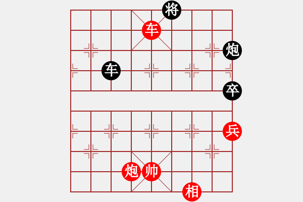 象棋棋譜圖片：中炮七路馬進(jìn)七兵對屏風(fēng)馬進(jìn)7卒 紅急進(jìn)河口馬（黑橫車）風(fēng)云無影(月將)-勝-南北劍客(9段) - 步數(shù)：160 