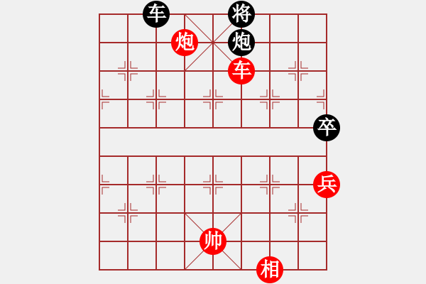 象棋棋譜圖片：中炮七路馬進(jìn)七兵對屏風(fēng)馬進(jìn)7卒 紅急進(jìn)河口馬（黑橫車）風(fēng)云無影(月將)-勝-南北劍客(9段) - 步數(shù)：170 