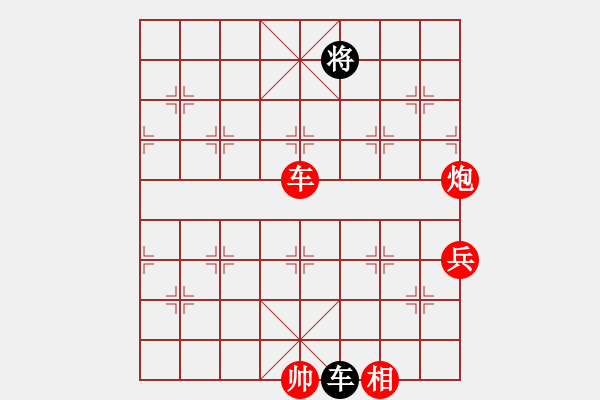 象棋棋譜圖片：中炮七路馬進(jìn)七兵對屏風(fēng)馬進(jìn)7卒 紅急進(jìn)河口馬（黑橫車）風(fēng)云無影(月將)-勝-南北劍客(9段) - 步數(shù)：200 