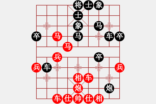 象棋棋譜圖片：中炮七路馬進(jìn)七兵對屏風(fēng)馬進(jìn)7卒 紅急進(jìn)河口馬（黑橫車）風(fēng)云無影(月將)-勝-南北劍客(9段) - 步數(shù)：40 