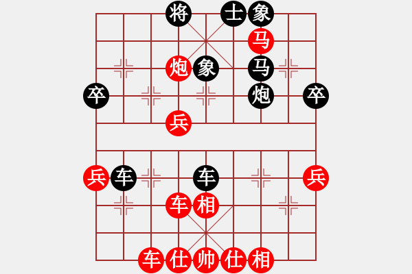 象棋棋譜圖片：中炮七路馬進(jìn)七兵對屏風(fēng)馬進(jìn)7卒 紅急進(jìn)河口馬（黑橫車）風(fēng)云無影(月將)-勝-南北劍客(9段) - 步數(shù)：60 