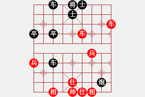 象棋棋譜圖片：熱血盟_湘江刀客[紅] -VS- 東北霸王-閃電[黑] - 步數(shù)：40 