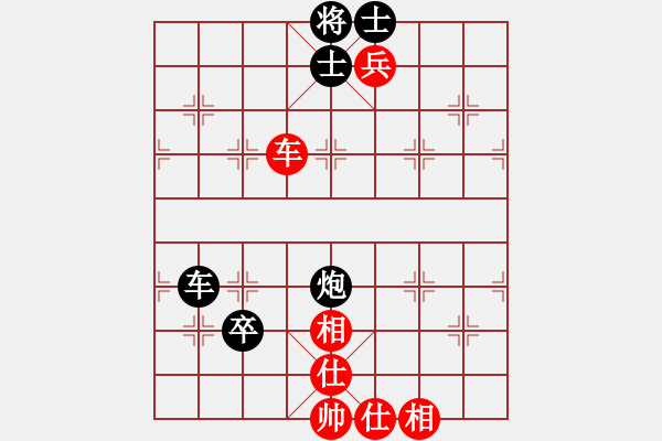 象棋棋譜圖片：熱血盟_湘江刀客[紅] -VS- 東北霸王-閃電[黑] - 步數(shù)：70 