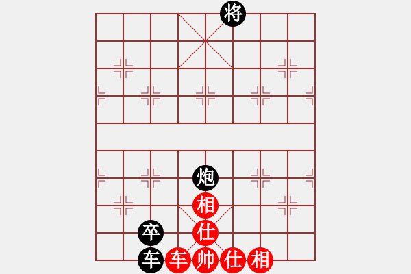 象棋棋譜圖片：熱血盟_湘江刀客[紅] -VS- 東北霸王-閃電[黑] - 步數(shù)：86 