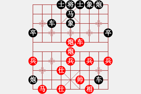 象棋棋谱图片：弃马陷车（杨官璘注5乙变2） - 步数：50 