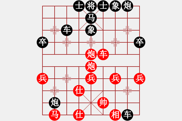 象棋棋谱图片：弃马陷车（杨官璘注5乙变2） - 步数：54 