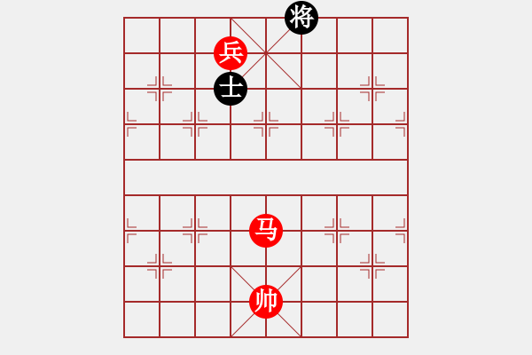 象棋棋譜圖片：第 303 題 - 象棋巫師魔法學校Ⅱ - 步數(shù)：30 