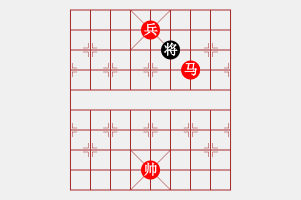 象棋棋譜圖片：第 303 題 - 象棋巫師魔法學校Ⅱ - 步數(shù)：37 