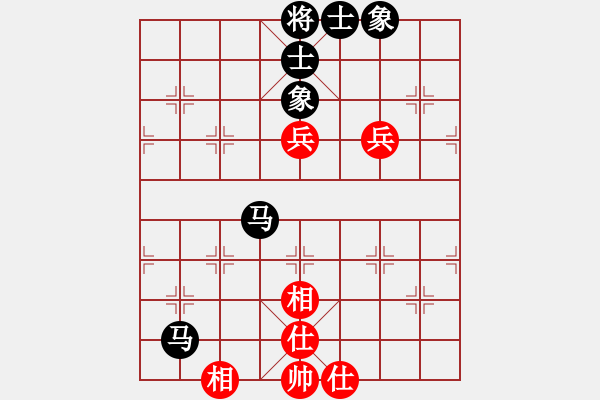 象棋棋譜圖片：弈路高歌(1段)-負(fù)-電白棋手(3段) - 步數(shù)：74 