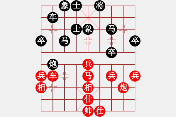 象棋棋譜圖片：紅藍(lán)棋股(天帝)-負(fù)-榮華長(zhǎng)考(9段) - 步數(shù)：50 