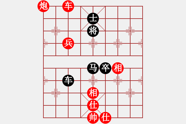 象棋棋譜圖片：花燈主人(地煞)-勝-旖旎情(無(wú)極) - 步數(shù)：100 