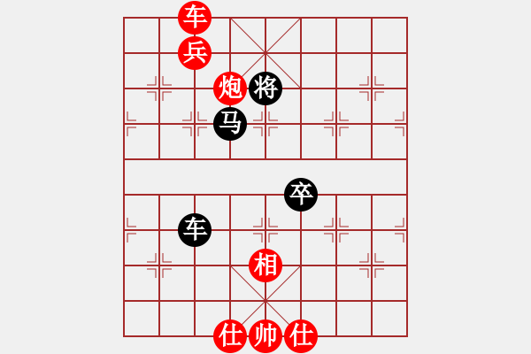 象棋棋譜圖片：花燈主人(地煞)-勝-旖旎情(無(wú)極) - 步數(shù)：120 