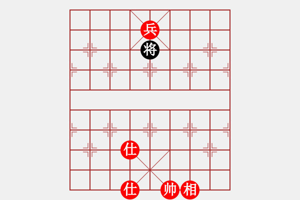 象棋棋譜圖片：花燈主人(地煞)-勝-旖旎情(無(wú)極) - 步數(shù)：170 