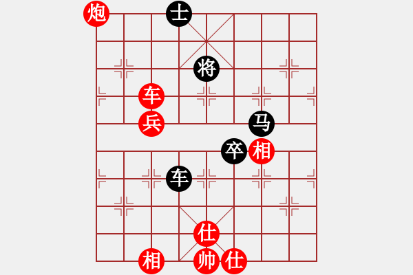 象棋棋譜圖片：花燈主人(地煞)-勝-旖旎情(無(wú)極) - 步數(shù)：90 