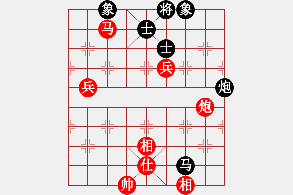 象棋棋谱图片：李翰林 先胜 严俊 - 步数：110 