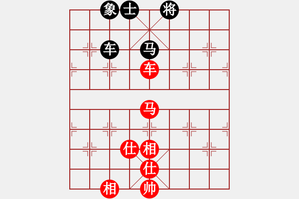 象棋棋谱图片：许银川 先和 李雪松 - 步数：150 