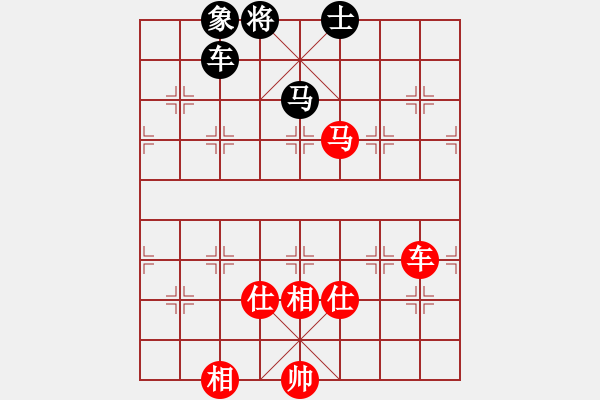 象棋棋谱图片：许银川 先和 李雪松 - 步数：160 