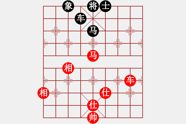象棋棋谱图片：许银川 先和 李雪松 - 步数：170 