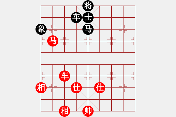 象棋棋谱图片：许银川 先和 李雪松 - 步数：190 