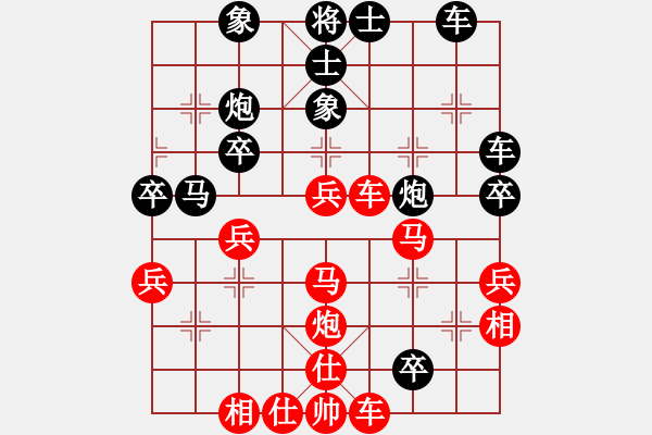 象棋棋譜圖片：玉玲瓏靜思(9段)-和-興福(8段) - 步數(shù)：50 