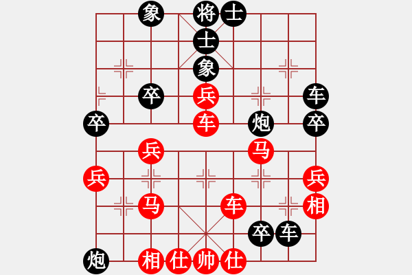 象棋棋譜圖片：玉玲瓏靜思(9段)-和-興福(8段) - 步數(shù)：70 