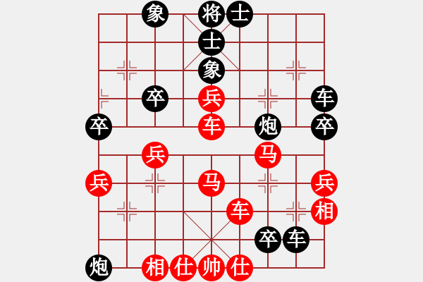 象棋棋譜圖片：玉玲瓏靜思(9段)-和-興福(8段) - 步數(shù)：83 