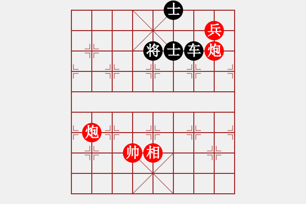 象棋棋譜圖片：實(shí)用巧勝局2 - 步數(shù)：0 