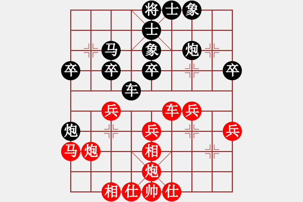 象棋棋譜圖片：中心燦(3段)-負(fù)-旭日東生(8段) 中炮過河車互進(jìn)七兵對屏風(fēng)馬平炮兌車 紅仕角炮對黑退邊炮 - 步數(shù)：50 