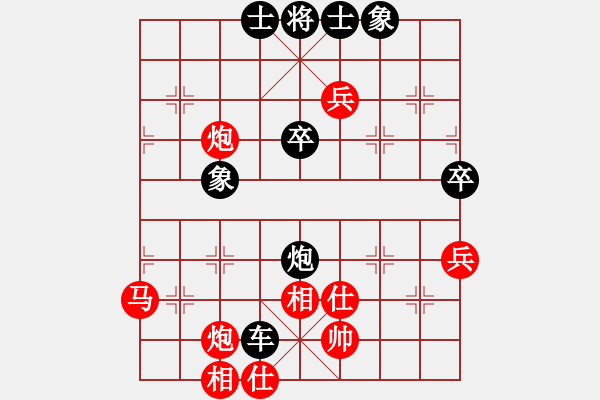 象棋棋譜圖片：中心燦(3段)-負(fù)-旭日東生(8段) 中炮過河車互進(jìn)七兵對屏風(fēng)馬平炮兌車 紅仕角炮對黑退邊炮 - 步數(shù)：90 