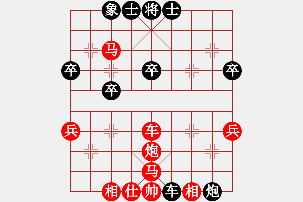 象棋棋譜圖片：左馬盤河退車吃馬飛象兌車后面的雷公炮 - 步數(shù)：48 