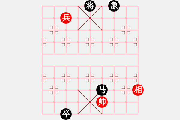 象棋棋譜圖片：第10局 十三太保 - 步數(shù)：15 