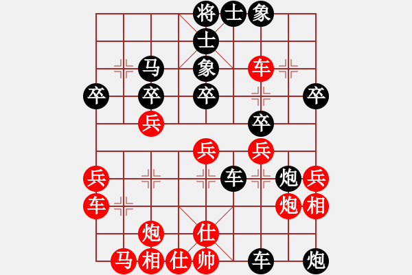 象棋棋譜圖片：半夜背單詞的屏風(fēng)馬棄馬局刀譜 - 步數(shù)：50 