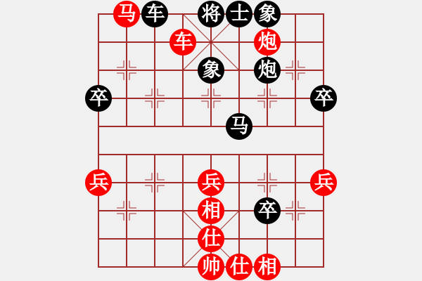 象棋棋譜圖片：劉姓(風(fēng)魔)-負(fù)-曉寒(6弦) - 步數(shù)：50 