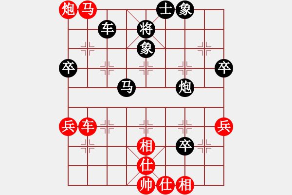 象棋棋譜圖片：劉姓(風(fēng)魔)-負(fù)-曉寒(6弦) - 步數(shù)：60 