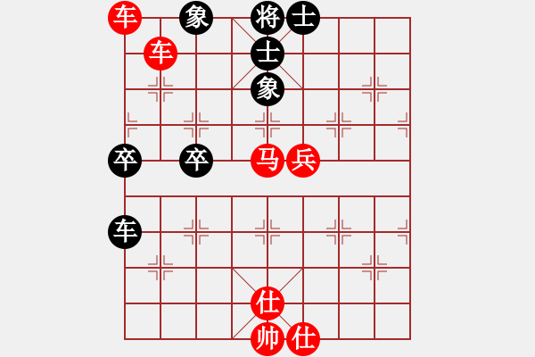 象棋棋譜圖片：百花-樺VS百花幽靈(2015 9 4) - 步數(shù)：62 