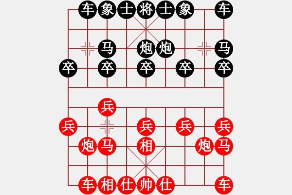 象棋棋谱图片：张荣辉 先胜 张俊 - 步数：10 