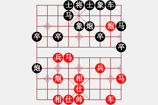 象棋棋谱图片：张荣辉 先胜 张俊 - 步数：30 