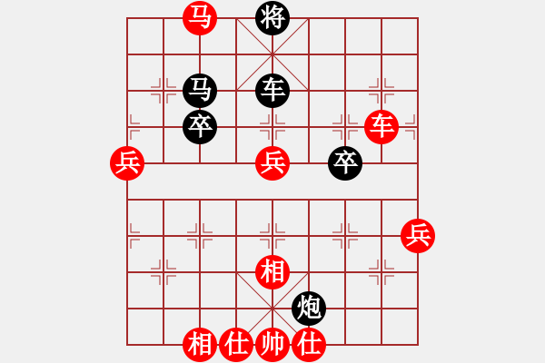 象棋棋譜圖片：北天龍騰(無極)-勝-亞貿(mào)許俊(北斗) - 步數(shù)：110 