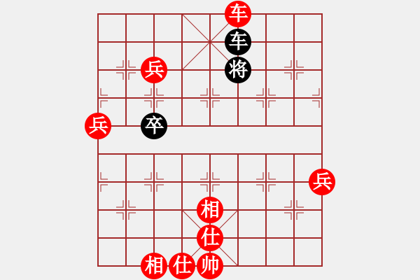 象棋棋譜圖片：北天龍騰(無極)-勝-亞貿(mào)許俊(北斗) - 步數(shù)：150 