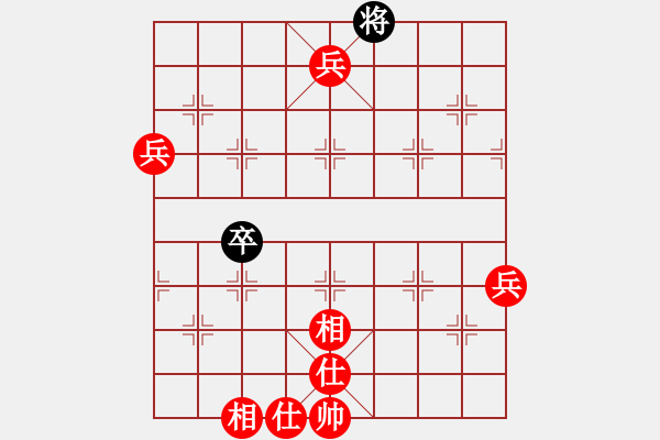 象棋棋譜圖片：北天龍騰(無極)-勝-亞貿(mào)許俊(北斗) - 步數(shù)：160 