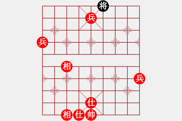 象棋棋譜圖片：北天龍騰(無極)-勝-亞貿(mào)許俊(北斗) - 步數(shù)：161 