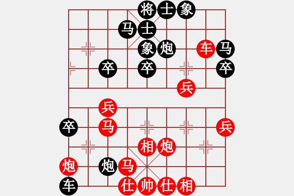 象棋棋譜圖片：天妒奇才(北斗)-負-玉女劍(無極) - 步數(shù)：50 