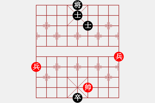 象棋棋谱图片：117十面埋伏 - 步数：44 