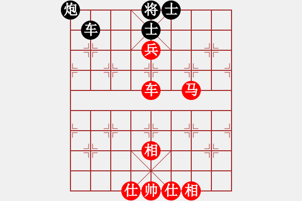 象棋棋谱图片：游原硕 赵国荣 和 马正伦 谢靖 - 步数：160 