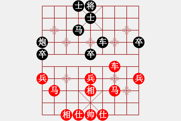 象棋棋谱图片：游原硕 赵国荣 和 马正伦 谢靖 - 步数：60 