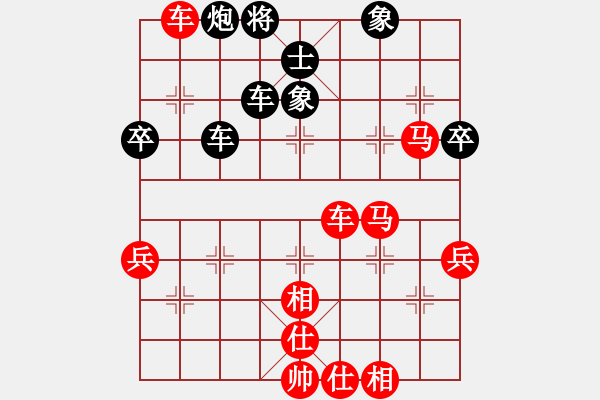 象棋棋譜圖片：李金山（攻擂者）先勝吳俞成（先鋒）2018.11.07 - 步數(shù)：70 