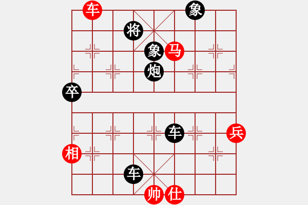 象棋棋譜圖片：zombb(7段)-負-華山老頑童(7段) - 步數(shù)：110 