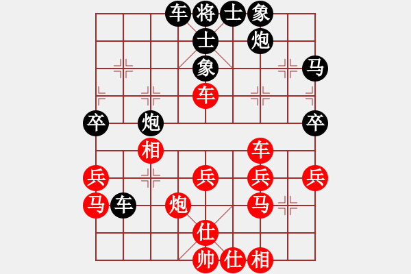 象棋棋譜圖片：zombb(7段)-負-華山老頑童(7段) - 步數(shù)：50 