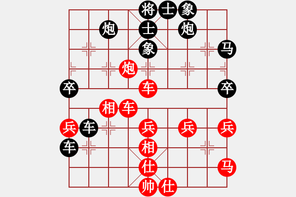 象棋棋譜圖片：zombb(7段)-負-華山老頑童(7段) - 步數(shù)：60 